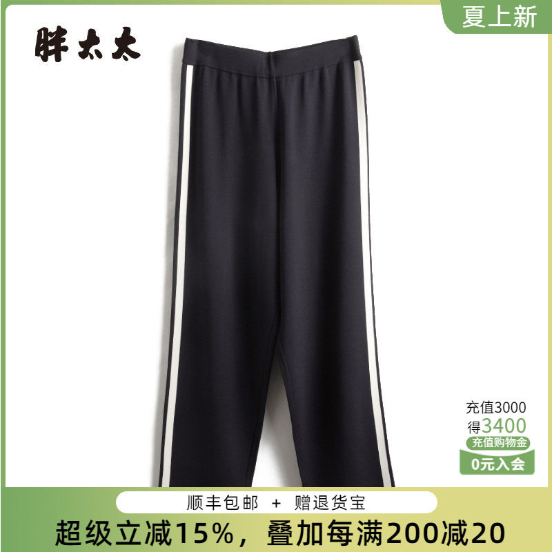 胖太太针织裤松紧腰舒适弹力