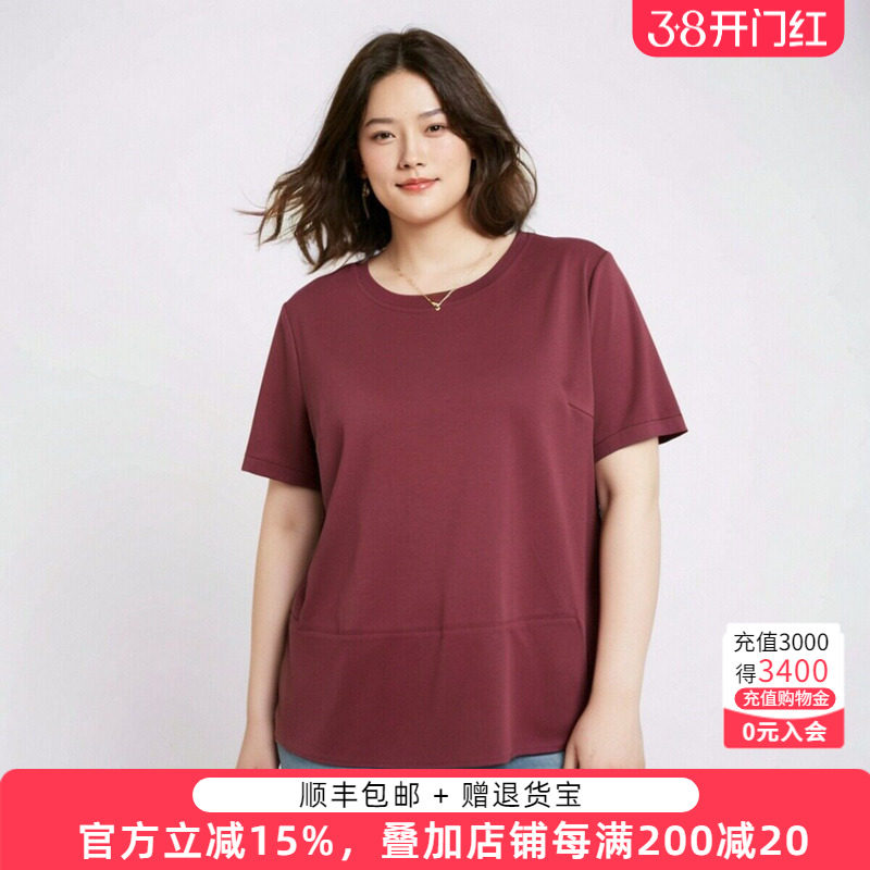 胖太太大码女装夏季新款红色圆领短款T恤上衣宽松时尚潮222202110