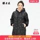 胖太太大码 碎花连帽拉链宽松休闲羽绒服潮423413610 新品 女装 冬装