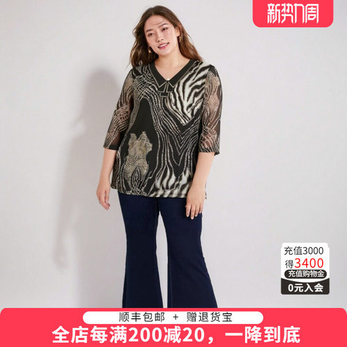 胖太太衬衫V领豹纹舒适