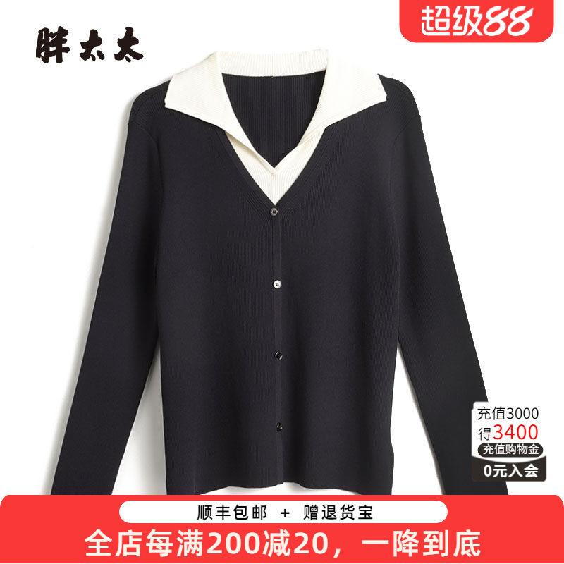 胖太太大码女装秋冬新款时尚POLO针织衫上衣宽松显瘦潮624102710