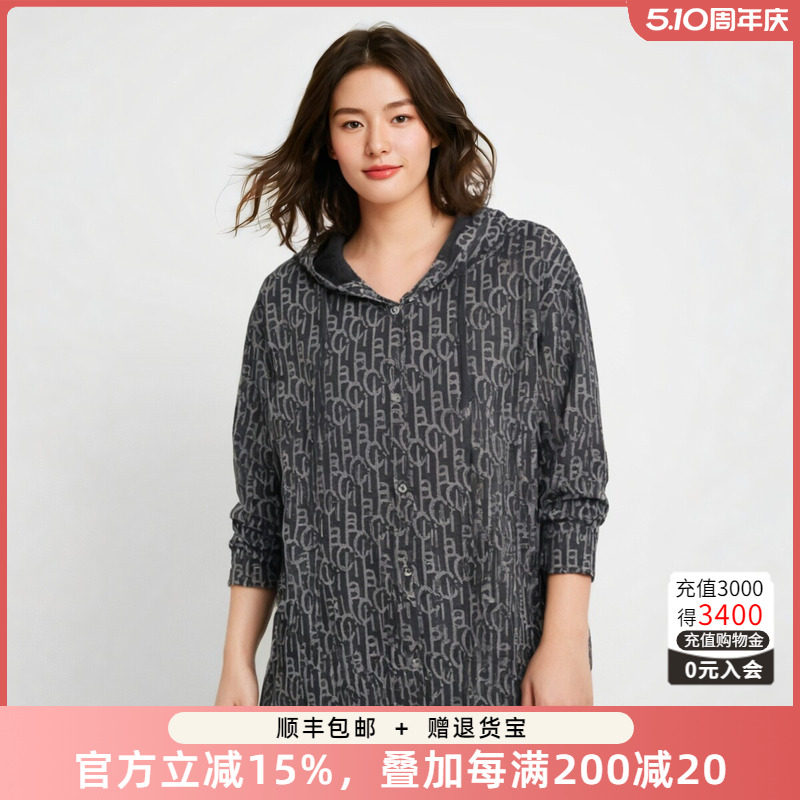 胖太太大码女装春装新款字母图案连帽衬衫上衣宽松中长822212811