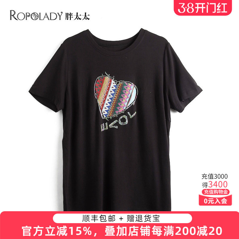 胖太太大码女装夏季新款民族风装饰上衣圆领T恤衫短款潮822219311