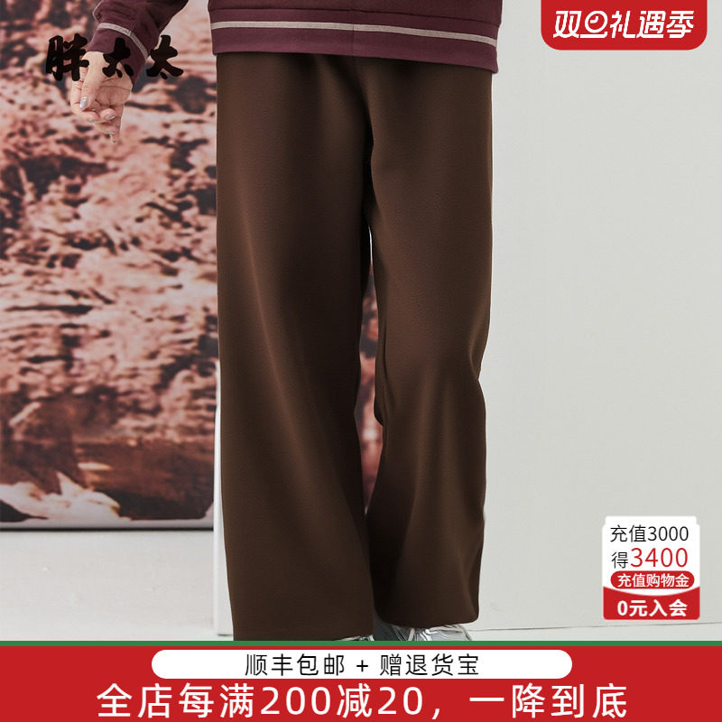 胖太太秋冬新品时尚弹力显瘦阔腿裤胖mm休闲裤325310720