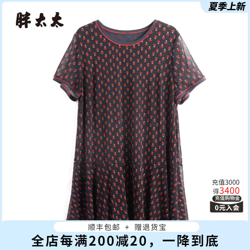 胖太太雪纺衫圆领碎花短袖