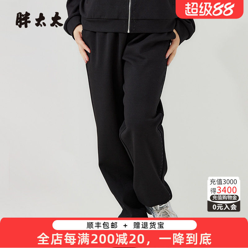 秋冬宽松显瘦运动大码女装胖太太