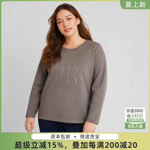 胖太太T恤字母图案圆领宽松
