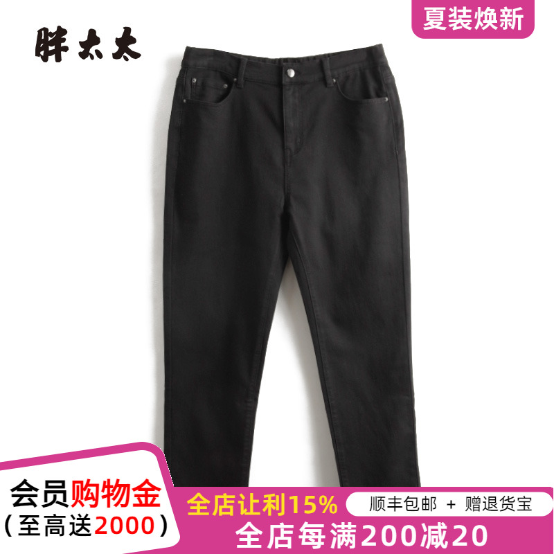 胖太太大码女装夏季新款休闲牛仔黑色牛仔裤妈妈高腰潮424121320
