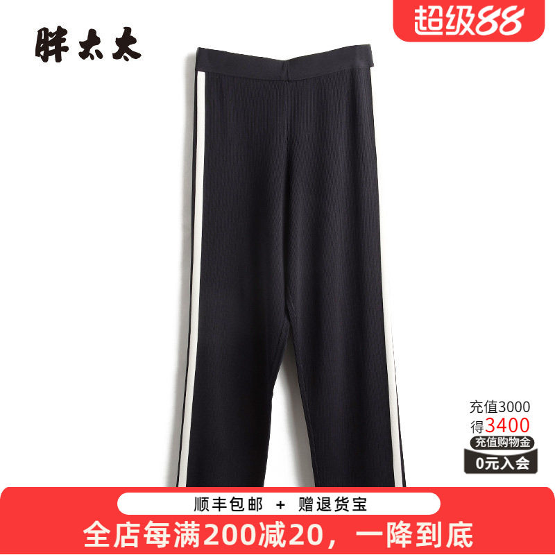胖太太针织裤松紧腰柔软舒适弹力