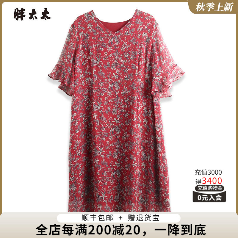 碎花薄款连衣裙胖太太中长
