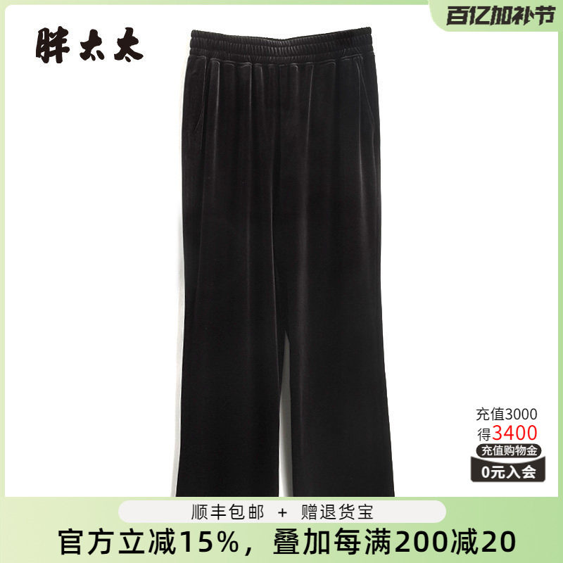 胖太太大码女装秋冬新款时尚弹力丝绒休闲运动卫裤长裤424304720