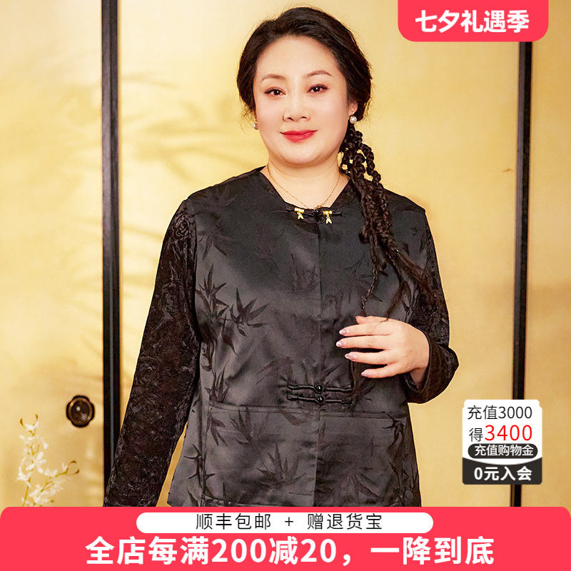 中国风格马甲胖太太盘扣设计