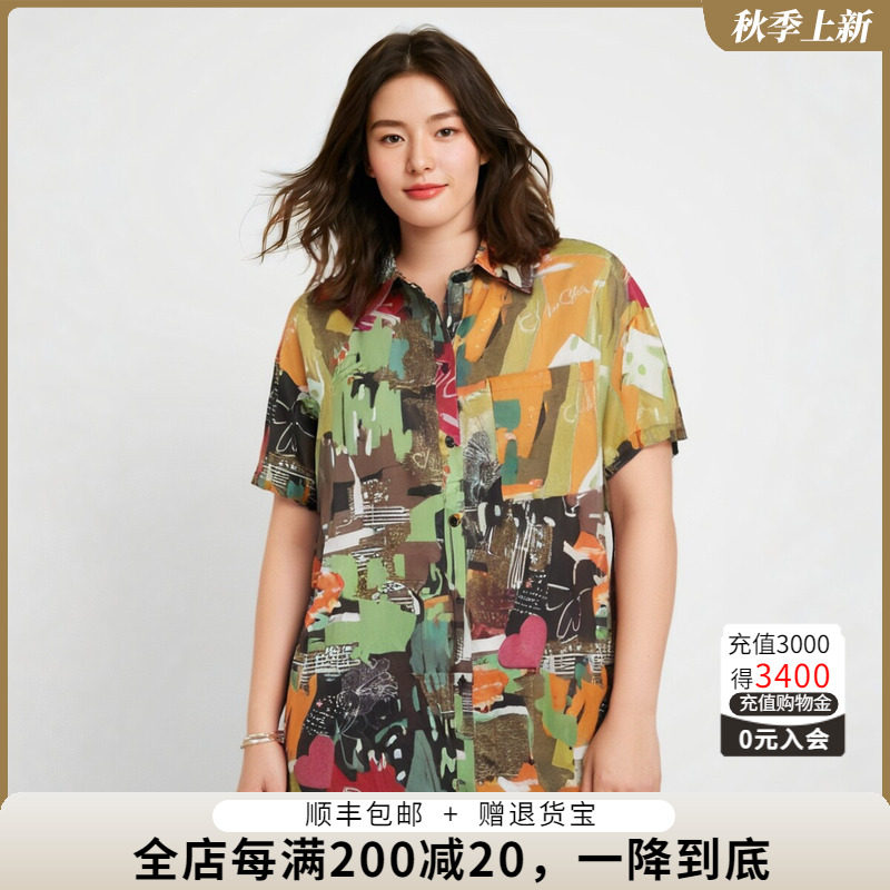 胖太太衬衫POLO领花色图案舒适棉