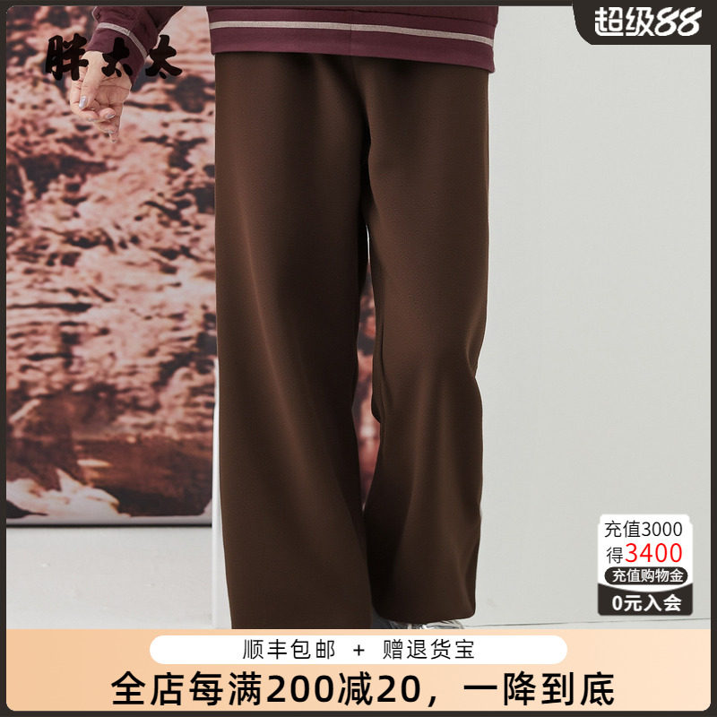 胖太太秋冬新品时尚弹力显瘦阔腿裤胖mm休闲裤325310720