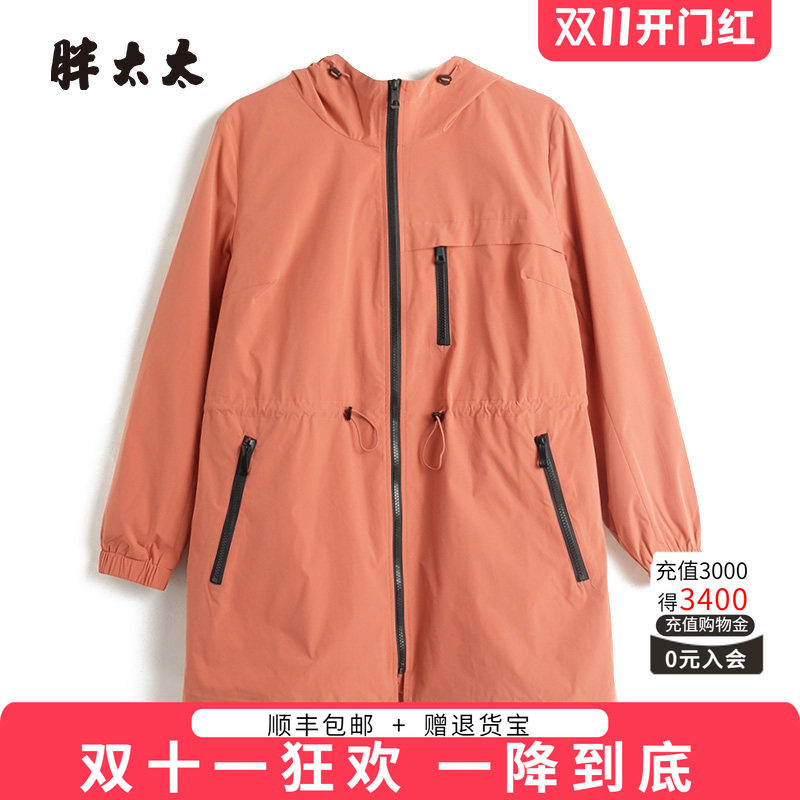 连帽风衣胖太太韩版版型