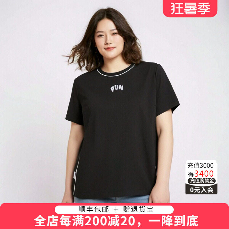 胖太太T恤字母图案宽松舒适
