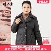 气质通勤黑色短款 胖太太大码 新韩版 冬季 保暖羽绒服424400311 女装