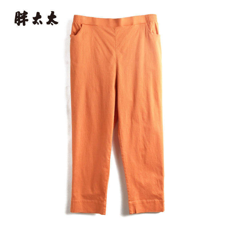 胖太太大码女装夏季新款纯色时尚直筒弹力松紧腰休闲裤824100120
