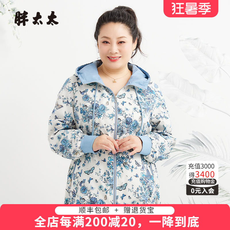 胖太太外套连帽碎花图案宽松