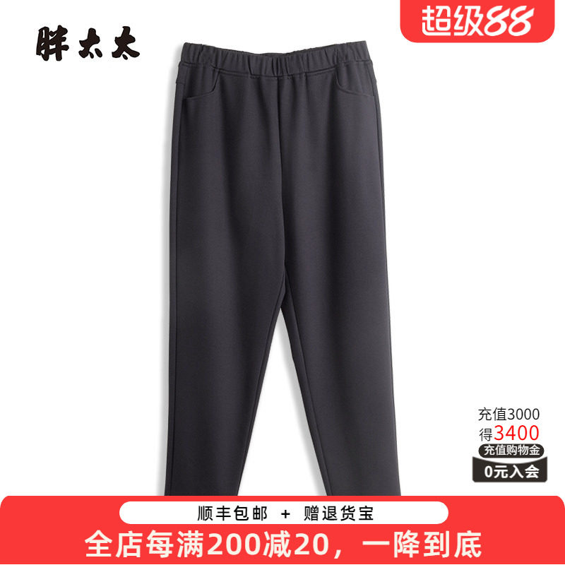 胖太太休闲裤松紧腰弹力舒适