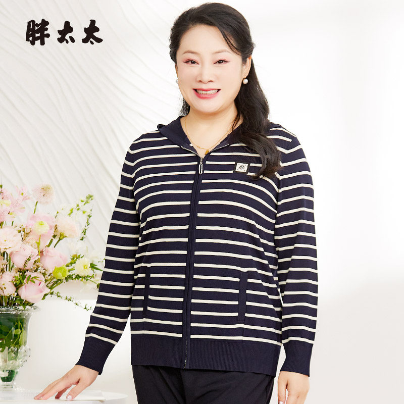 胖太太大码女装春季新品条纹连帽针织开衫外套打底625201410