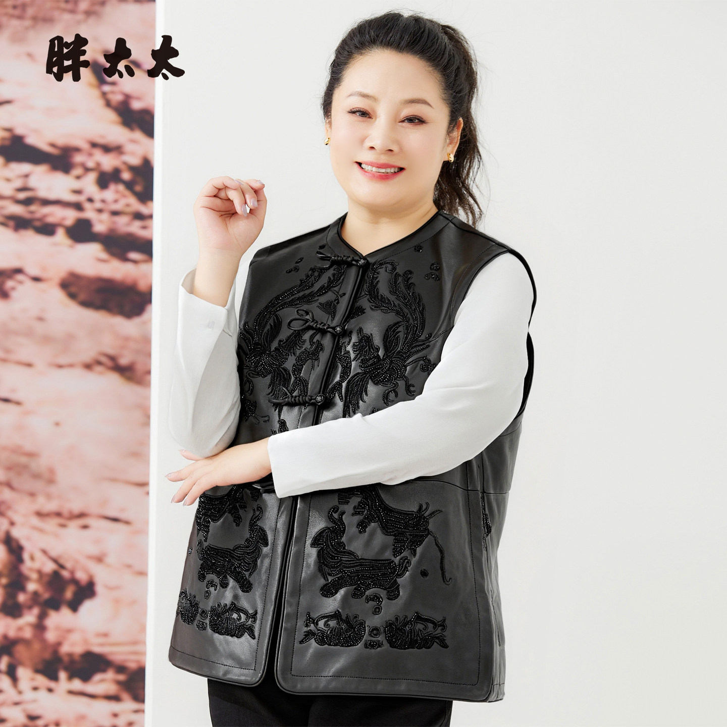 胖太太高端大码女装秋冬新品马甲时尚百搭显瘦上衣外套425422810,女装/女士精品,常规大码外套,淘宝优惠券,粉丝福利购,淘宝优惠卷