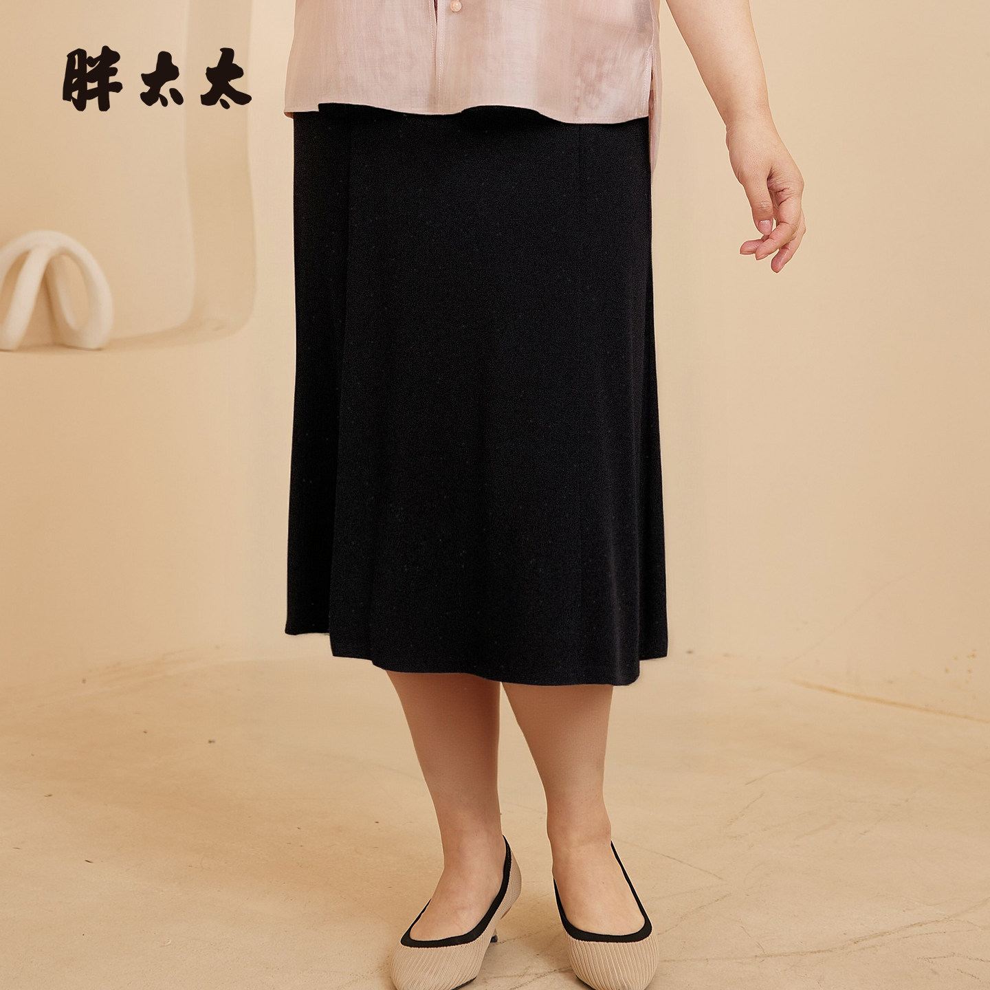 胖太太大码女装夏季新品气质半身裙通勤时尚百搭松紧腰826220930