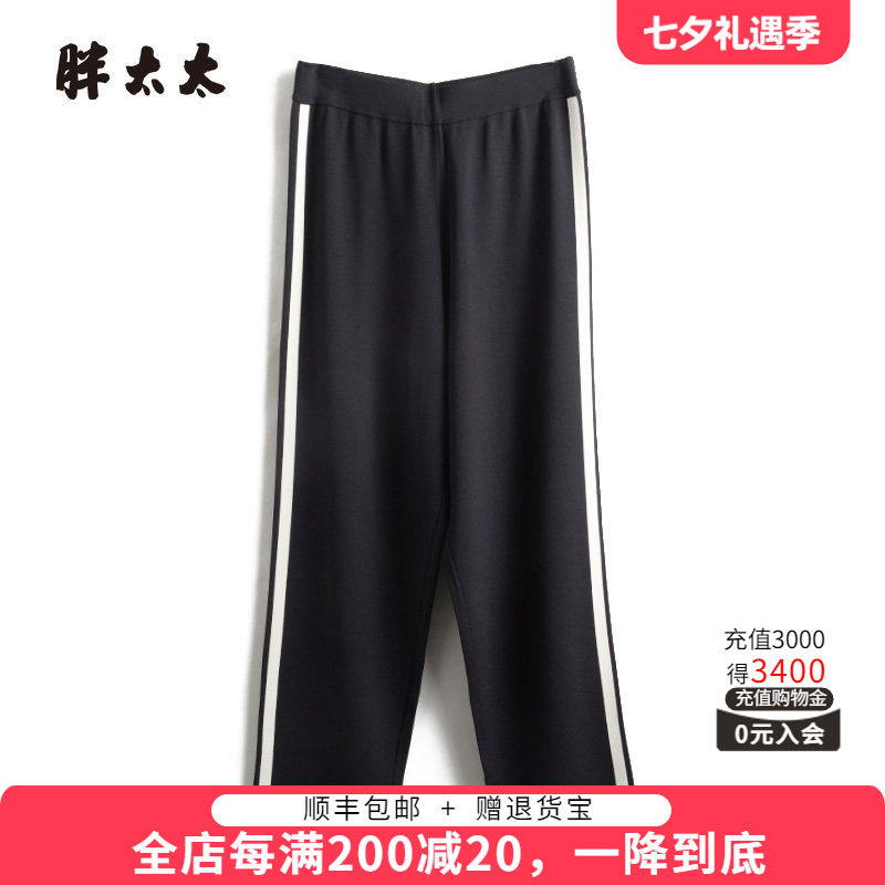胖太太针织裤松紧腰舒适弹力