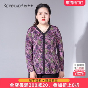 胖太太大码女装春夏新款碎花V领雪纺上衣套头衫轻薄舒适822216710