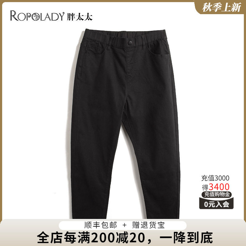 胖太太女裤秋季休闲宽松黑色显瘦