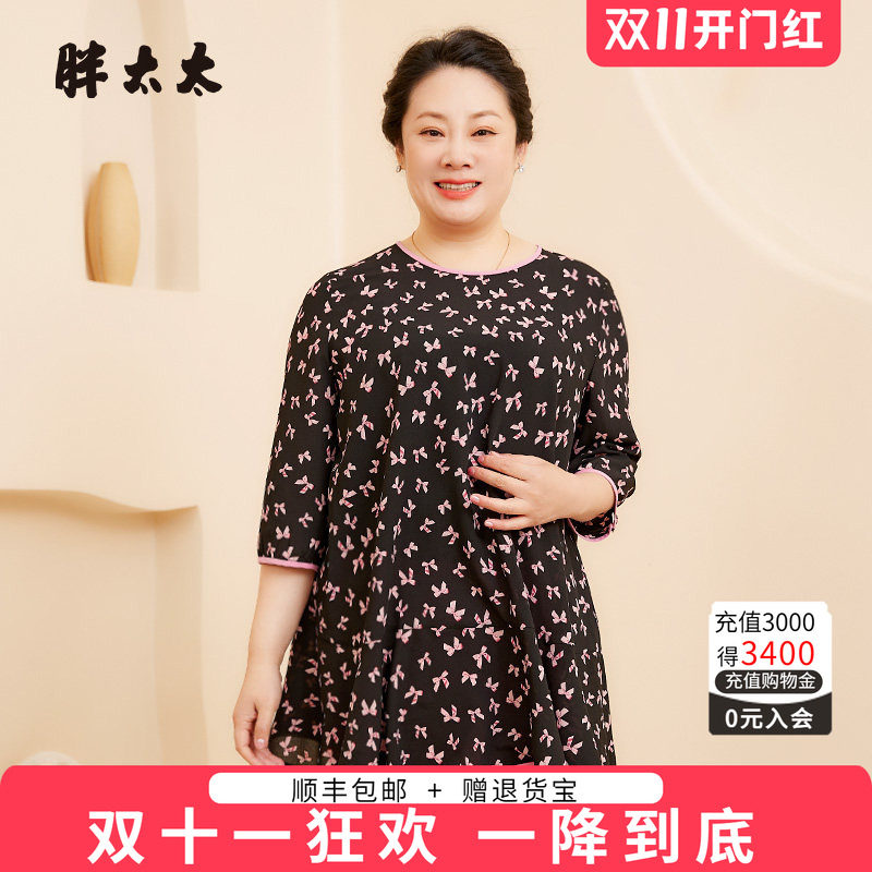 胖太太衬衫圆领碎花图案