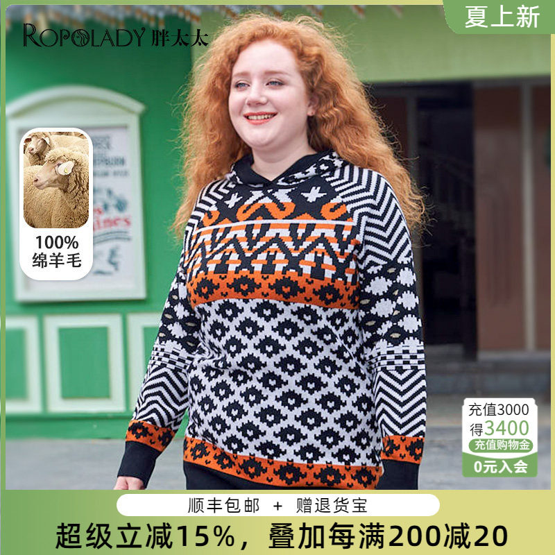 胖太太羊毛衫厚休闲宽松几何图案