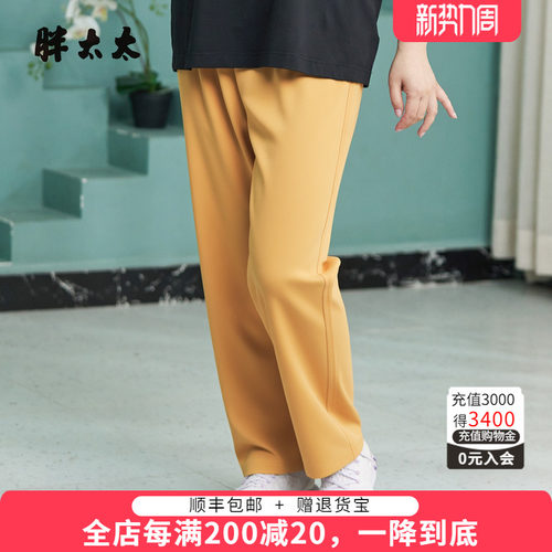胖太太夏季新品休闲裤