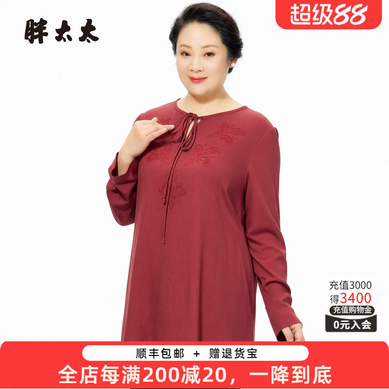 胖太太春季新品套头衫百搭洋气