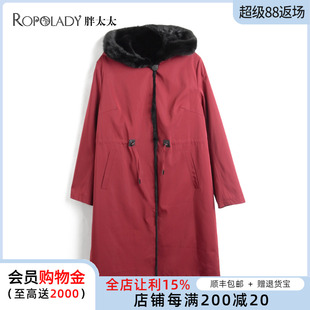 胖太太大碼 冬季 新款 水貂毛領復古外套中長皮毛一體921408310 女裝