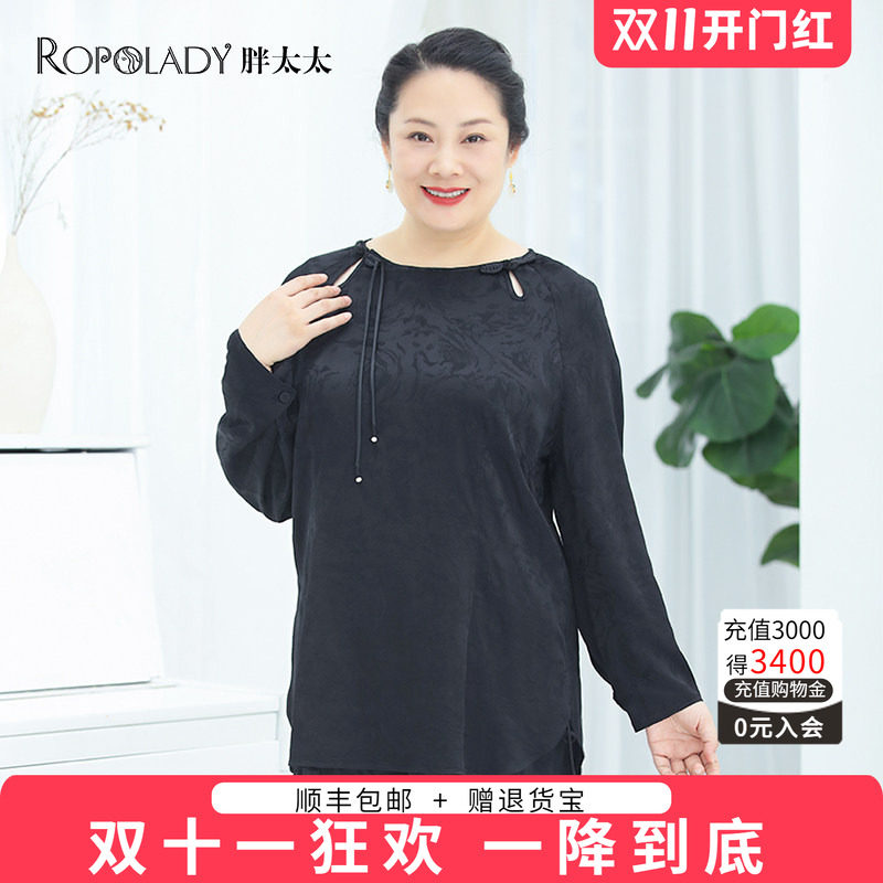胖太太大码女装秋装新款衬衫复古中国风宽松显瘦妈妈装722302510