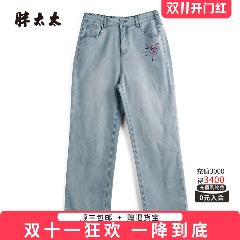 胖太太牛仔裤弹力