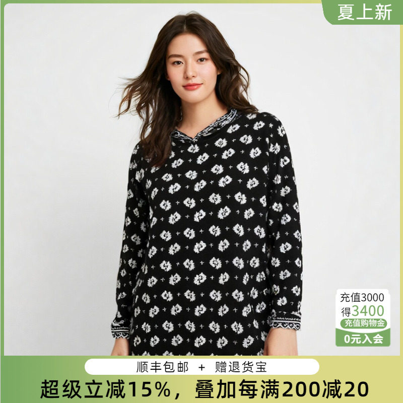 胖太太大码花朵图案时尚潮流毛衫