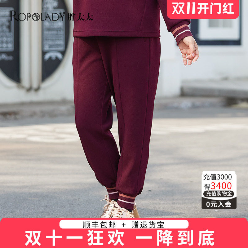 胖太太大码女装秋季新款高腰织带拼接时尚休闲运动卫裤423119720