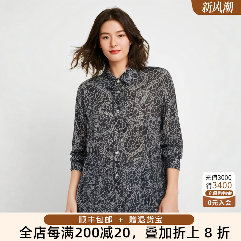 胖太太衬衫舒适柔软宽松复古