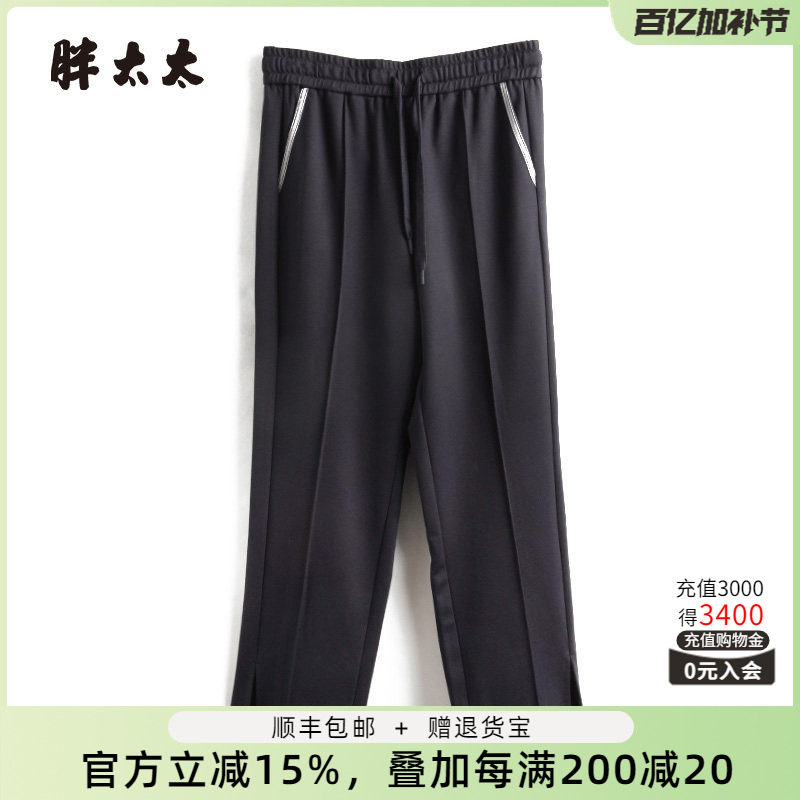 胖太太大码女装春装新款休闲裤运动长裤妈妈款打底裤潮424108520