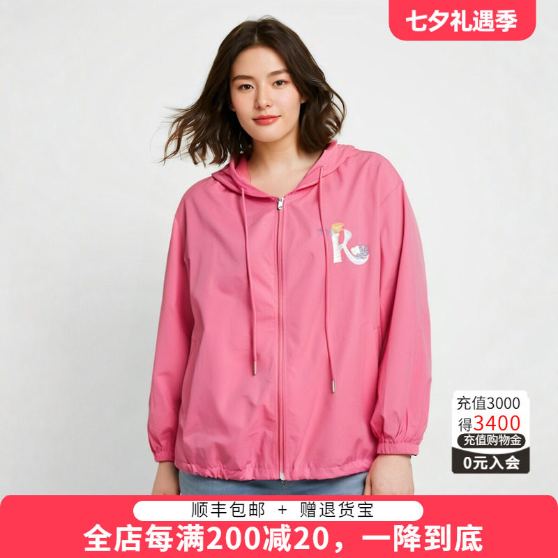 胖太太外套连帽宽松玫红色