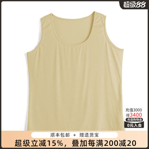 胖太太新品吊带背心舒适内搭