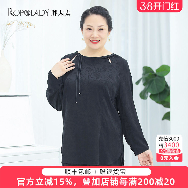 胖太太大码女装秋装新款衬衫复古中国风宽松显瘦妈妈装722302510