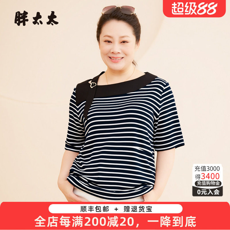 胖太太夏季新品弹力短袖T恤