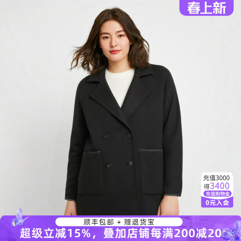 胖太太大码女装秋冬新品双面呢外套宽松休闲羊毛大衣潮422407510