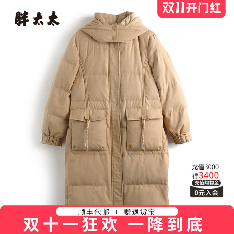 胖太太羽绒服连帽宽松保暖中长款