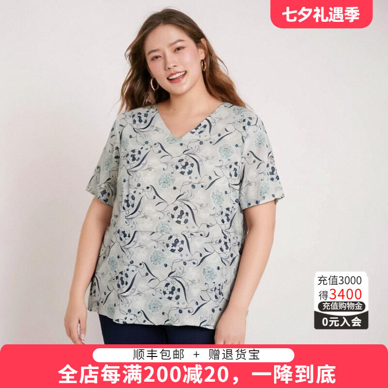 胖太太衬衫V领碎花短款