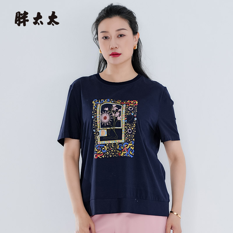 胖太太大码女装夏季新款圆领花朵图案上衣短袖T恤休闲潮825218910