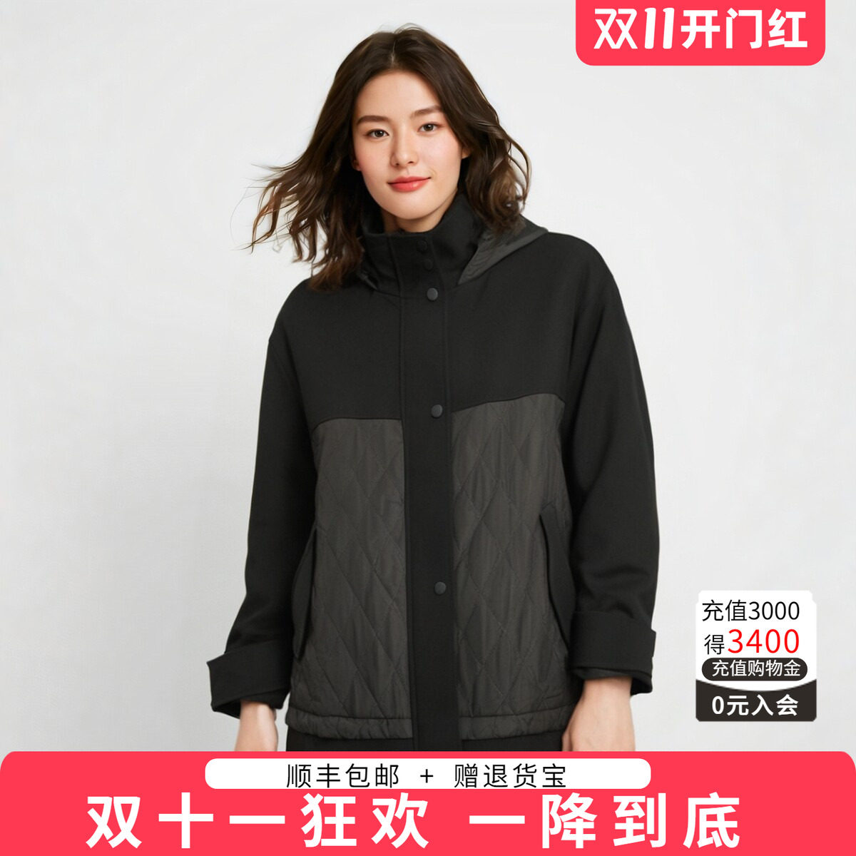 胖太太连帽拼接连帽宽松